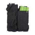 Double AR G36 Bungee