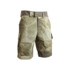 Short Ranger C411ARID
