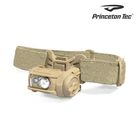 Remix Pro MPLS sable LED R/B/IR