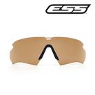 Ecran Cross-Series Bronze HD