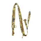 Sangle Fusil Renforcée CLASH Multicam