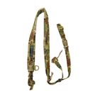 Sangle Fusil Renforcée Multicam