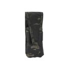 Porte chargeur STANAG 2 Multicam Black