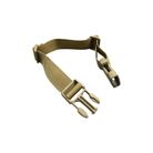 Sangle fusil multi-usage 24" Tan