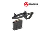 Puits, chargeur et pontet Hunter 308win