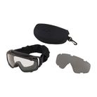 SI BALLISTIC GOGGLES 1.0 - APEL