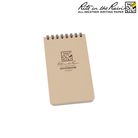 Calepin 7.6x12.7 sable